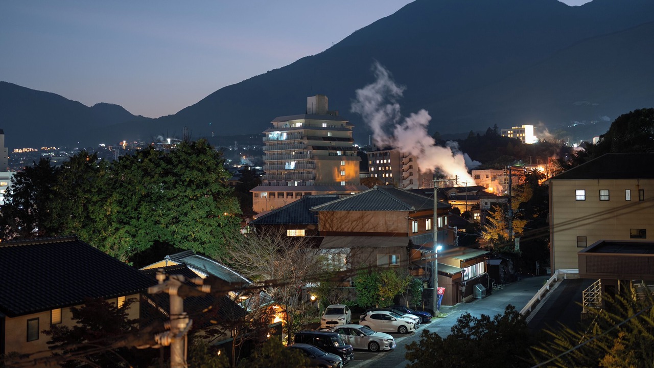 Photo of Others in Kannawa Onsen