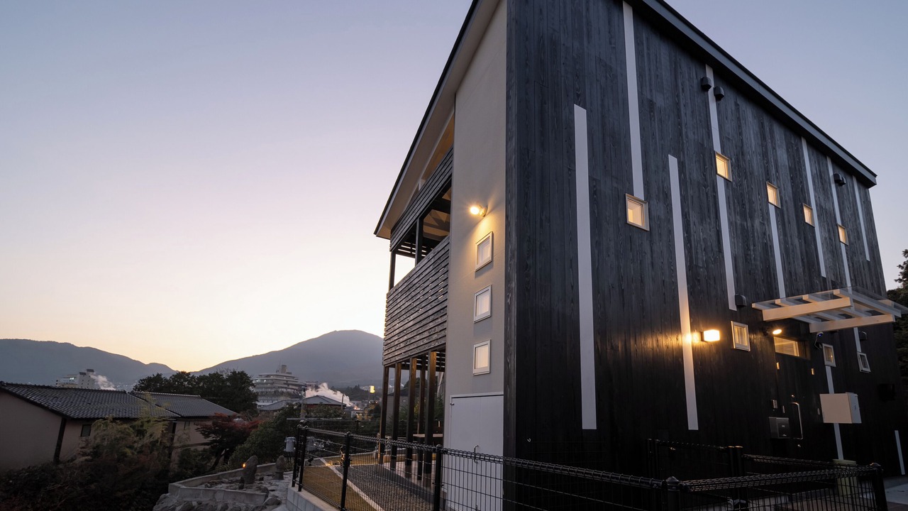 Photo of Outdoor in Kannawa Onsen