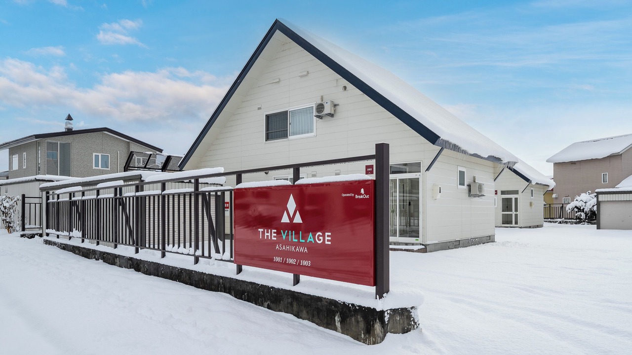 Photo of Outdoor in Asahikawa