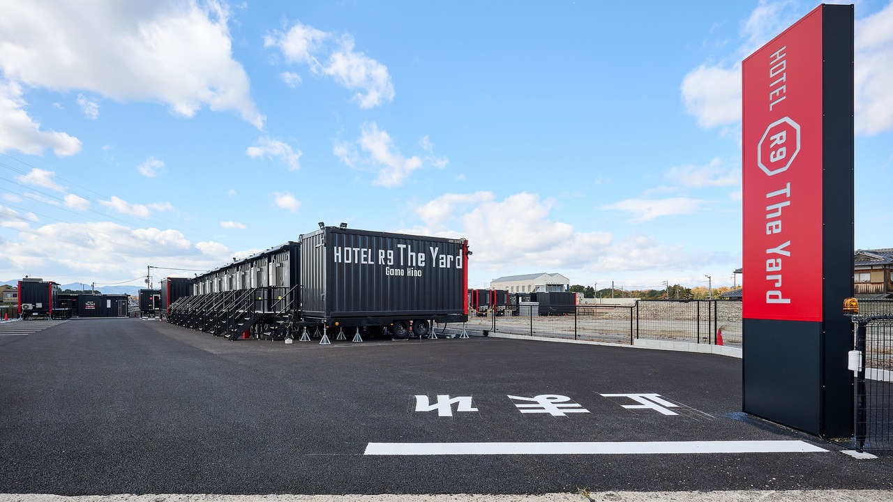Photo of Outdoor in Hino-cho