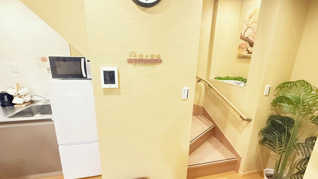 Photo of Kitchen in Abeno