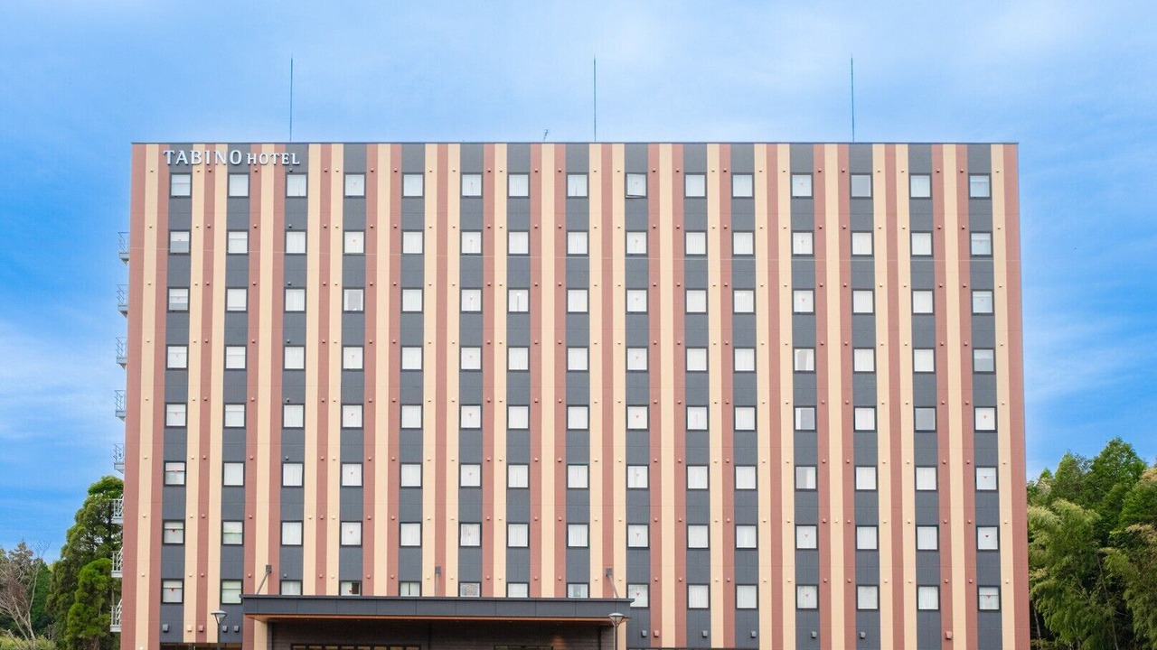 Photo of Outdoor in Ozu
