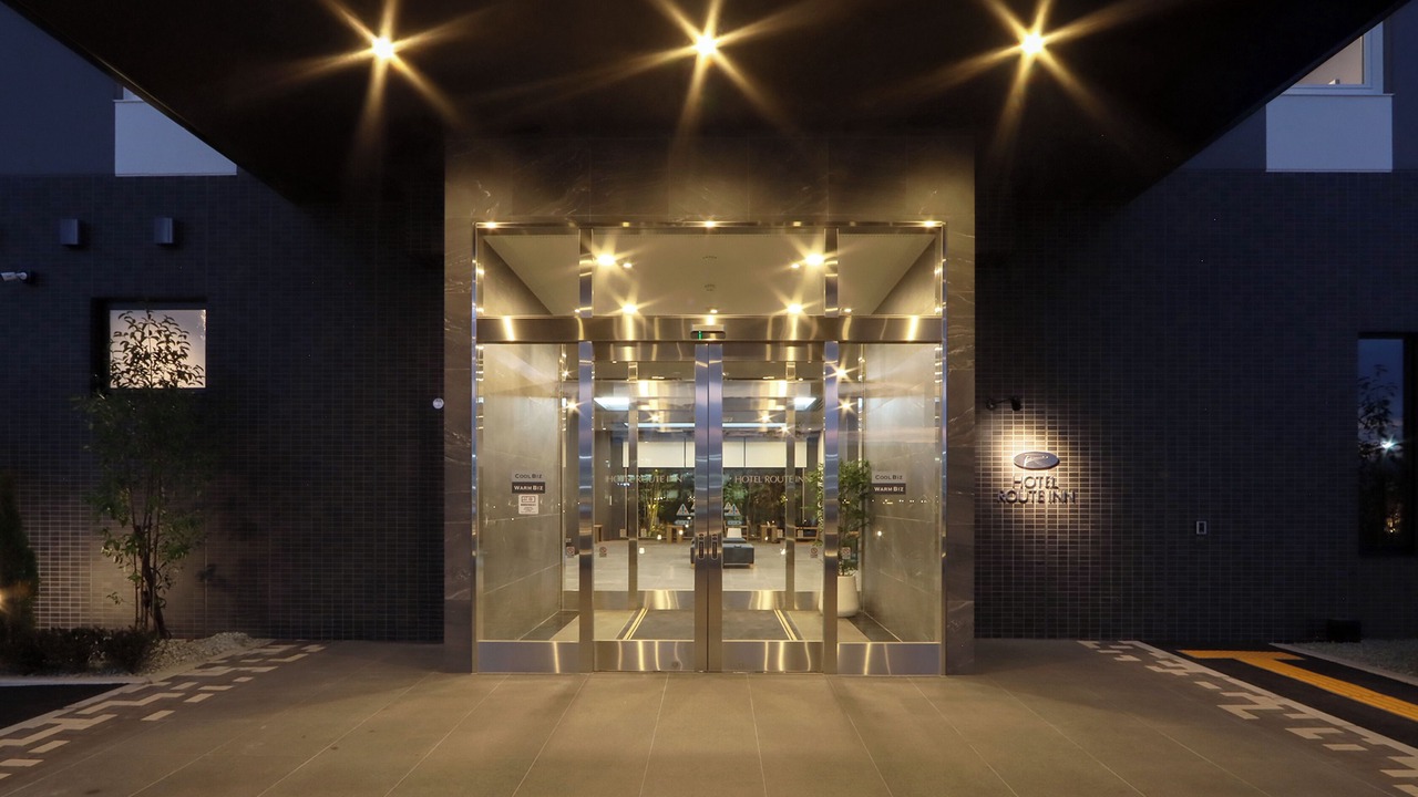 Photo of Outdoor in Oomura