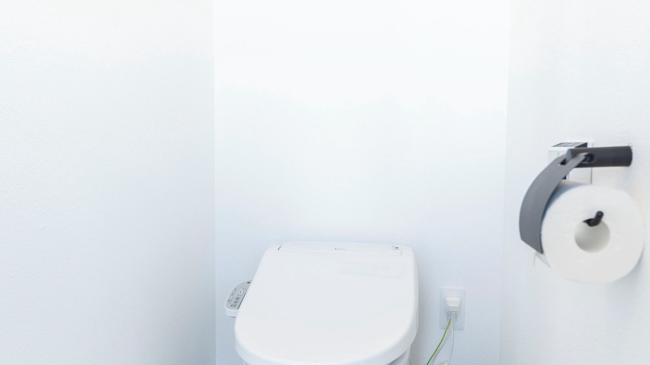 Photo of Bathroom in Kotsubo
