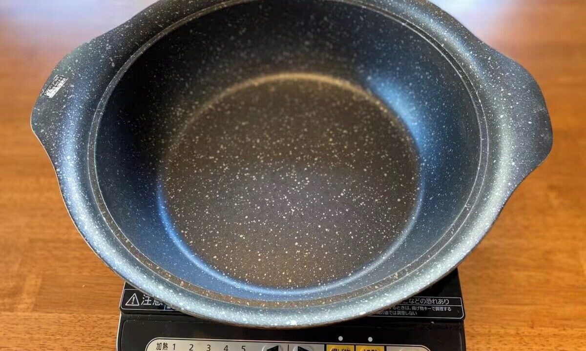 Photo of Kitchen in Ueno