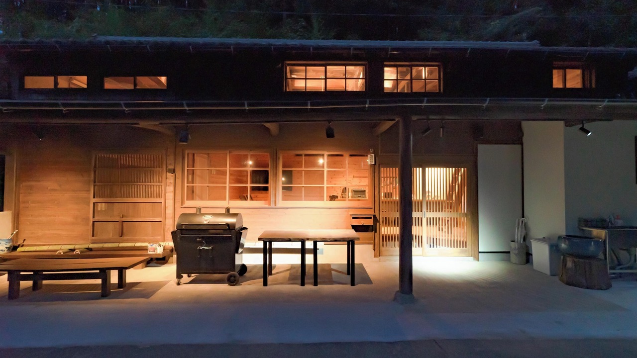 Photo of Outdoor in Ukiha