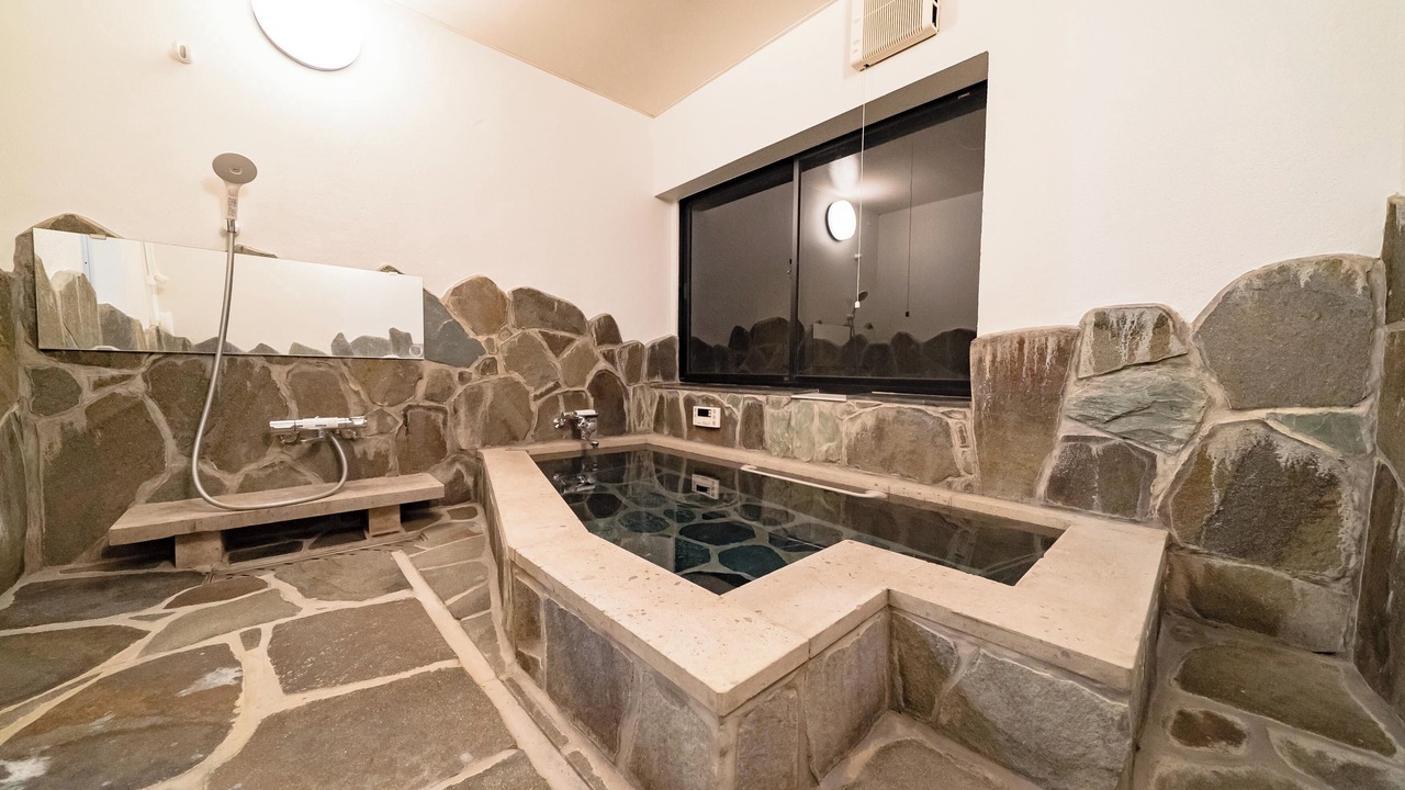 Photo of Bathroom in Ukiha