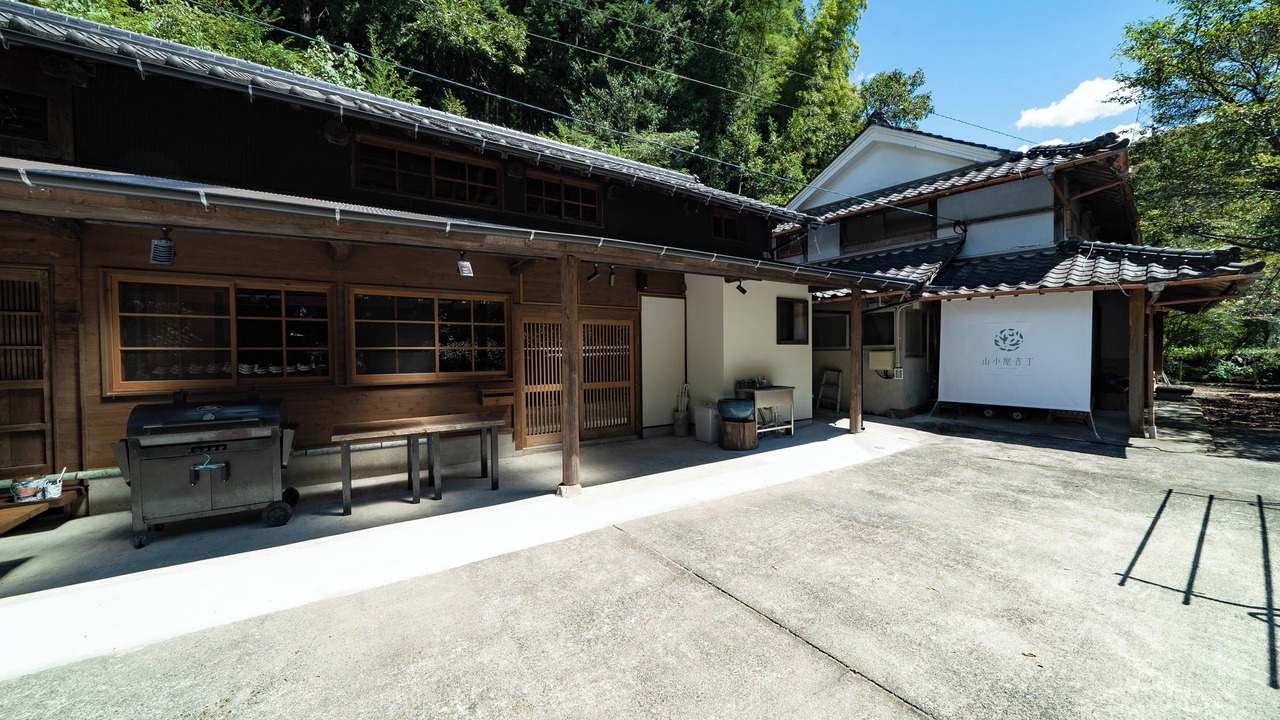 Photo of Outdoor in Ukiha