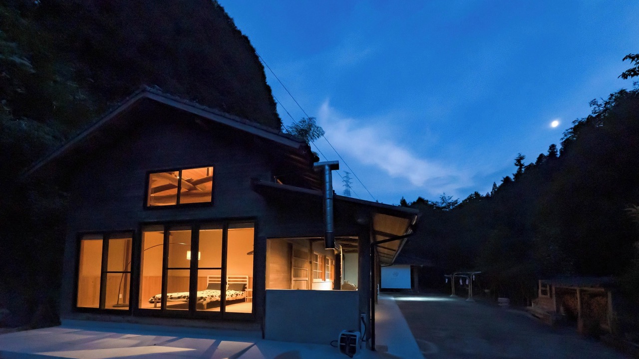 Photo of Outdoor in Ukiha