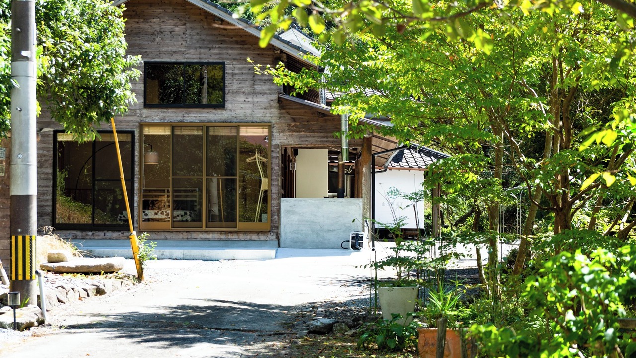 Photo of Outdoor in Ukiha