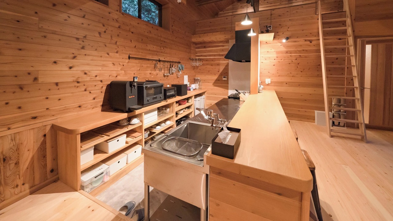 Photo of Kitchen in Ukiha