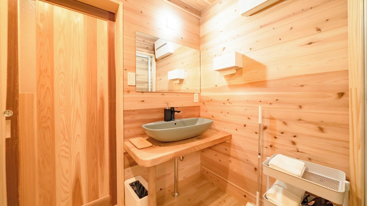 Photo of Bathroom in Ukiha