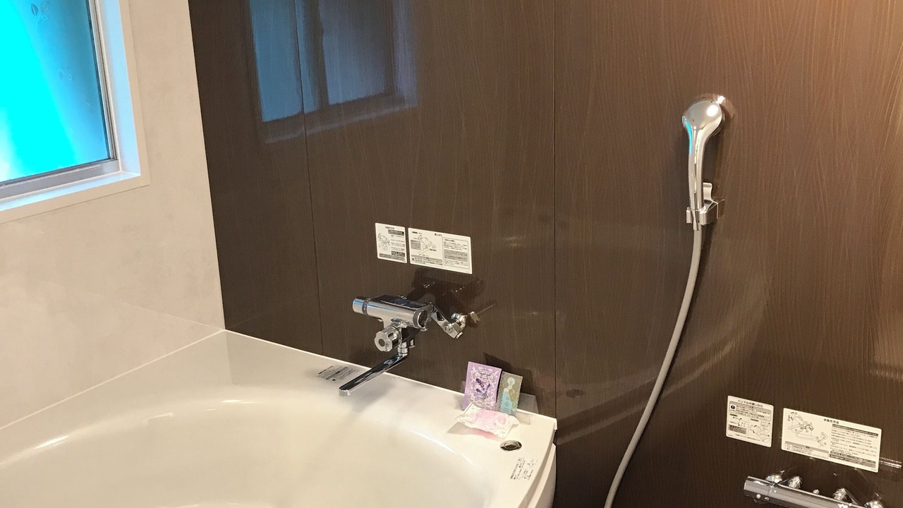 Photo of Bathroom in Miyako