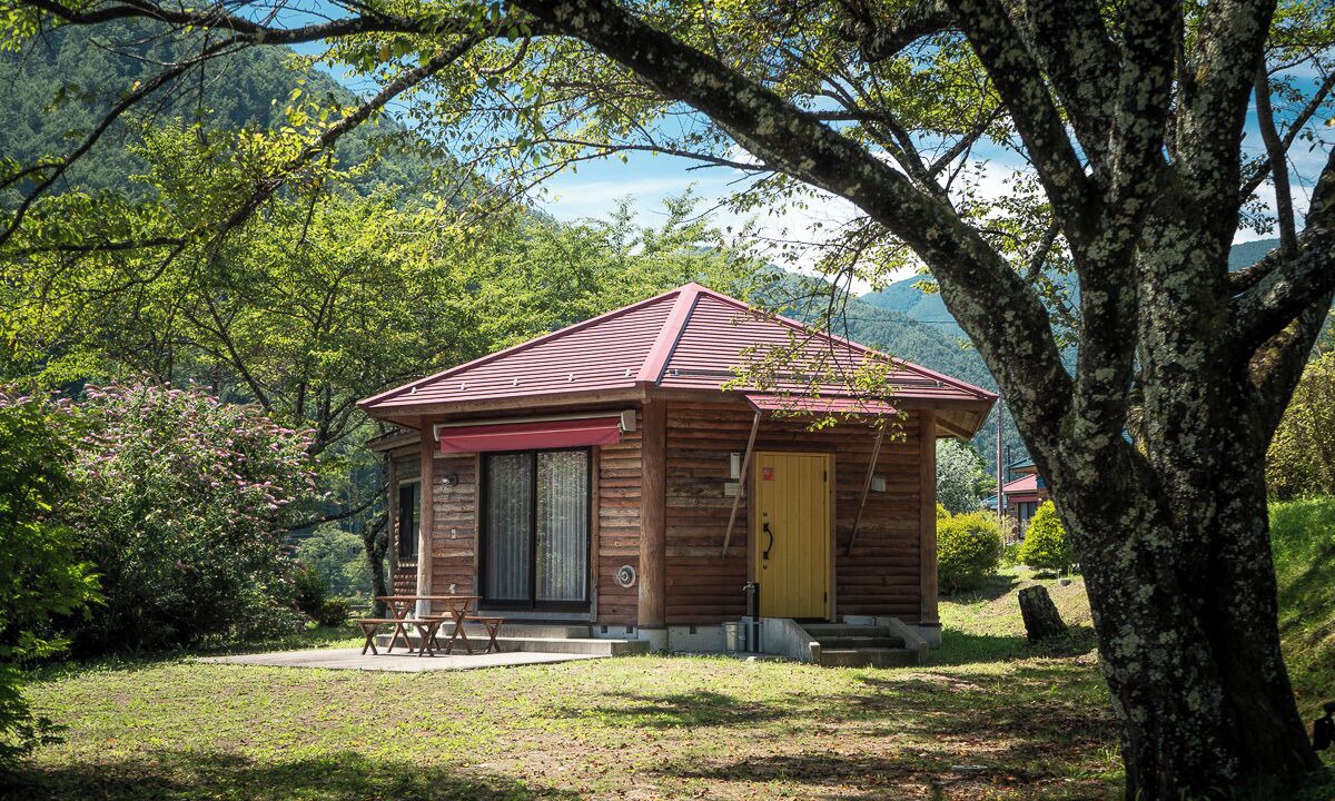 Photo of Outdoor in Asahi