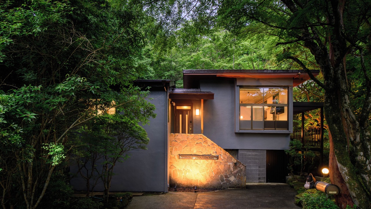Photo of Outdoor in Odawara