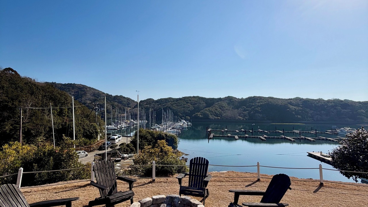 Photo of Outdoor in Minamiise