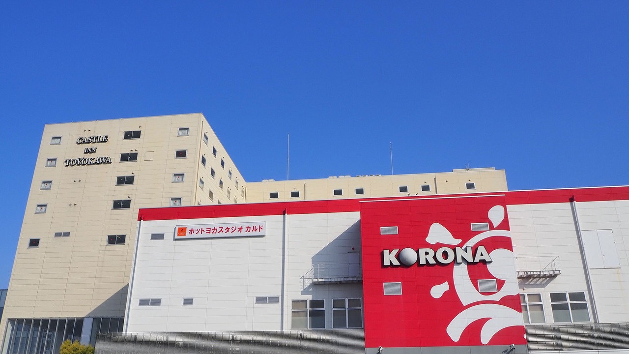Photo of Outdoor in Toyokawa