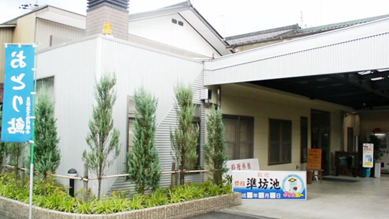 Photo of Outdoor in Nakatsugawa