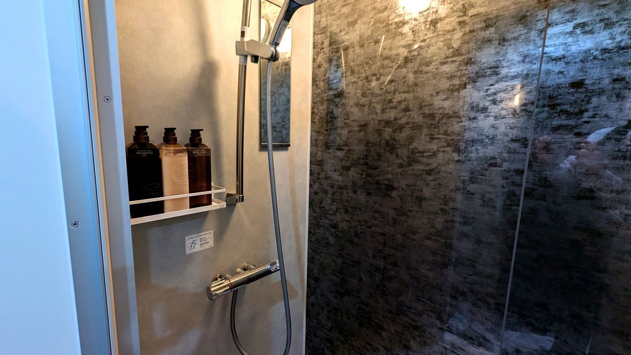 Photo of Bathroom in Matsuura