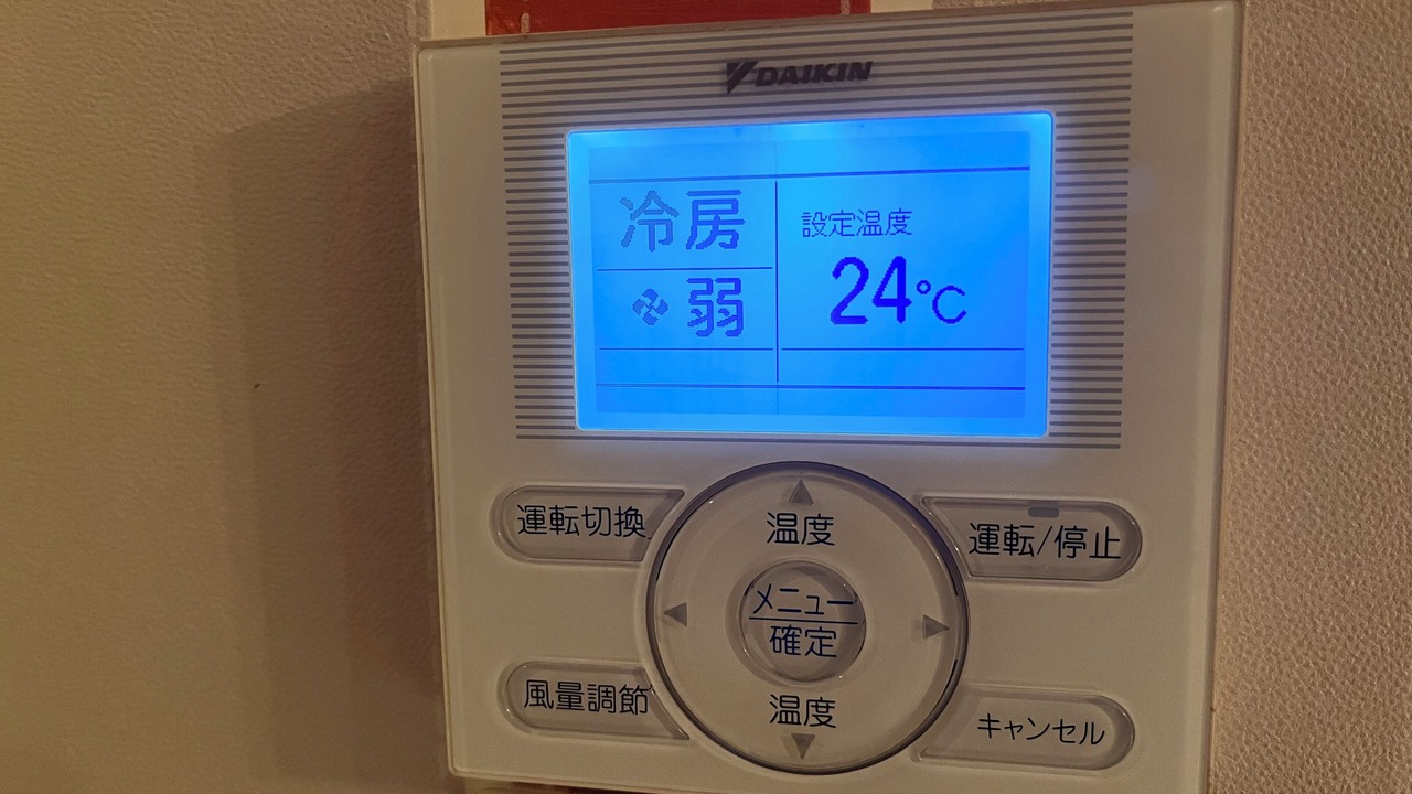 Photo of Bedroom in Toyonaka