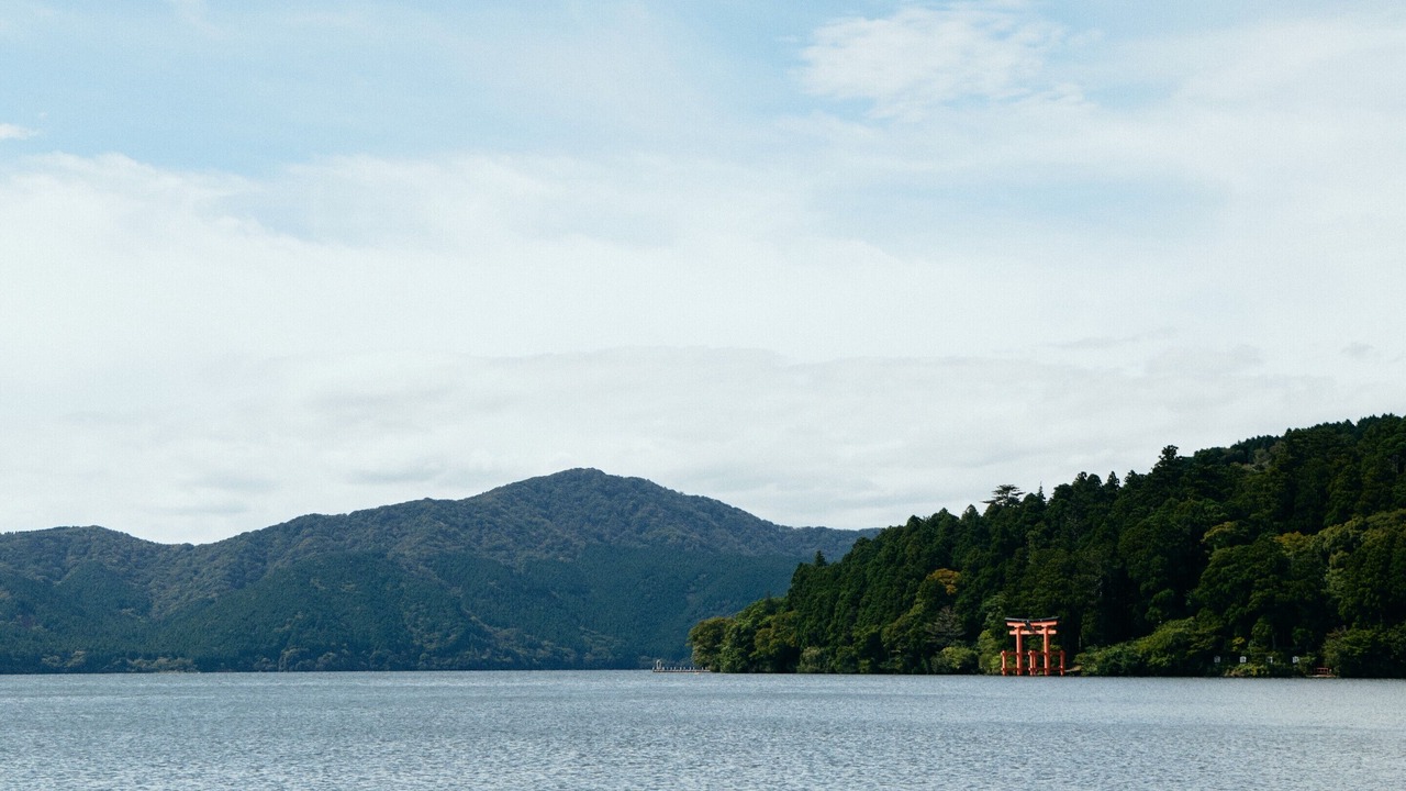 Photo of Others in Hakone