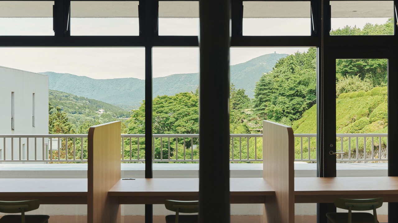 Photo of Others in Hakone