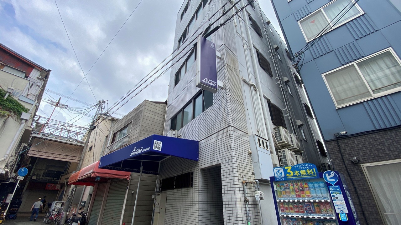Photo of Outdoor in Nishinari