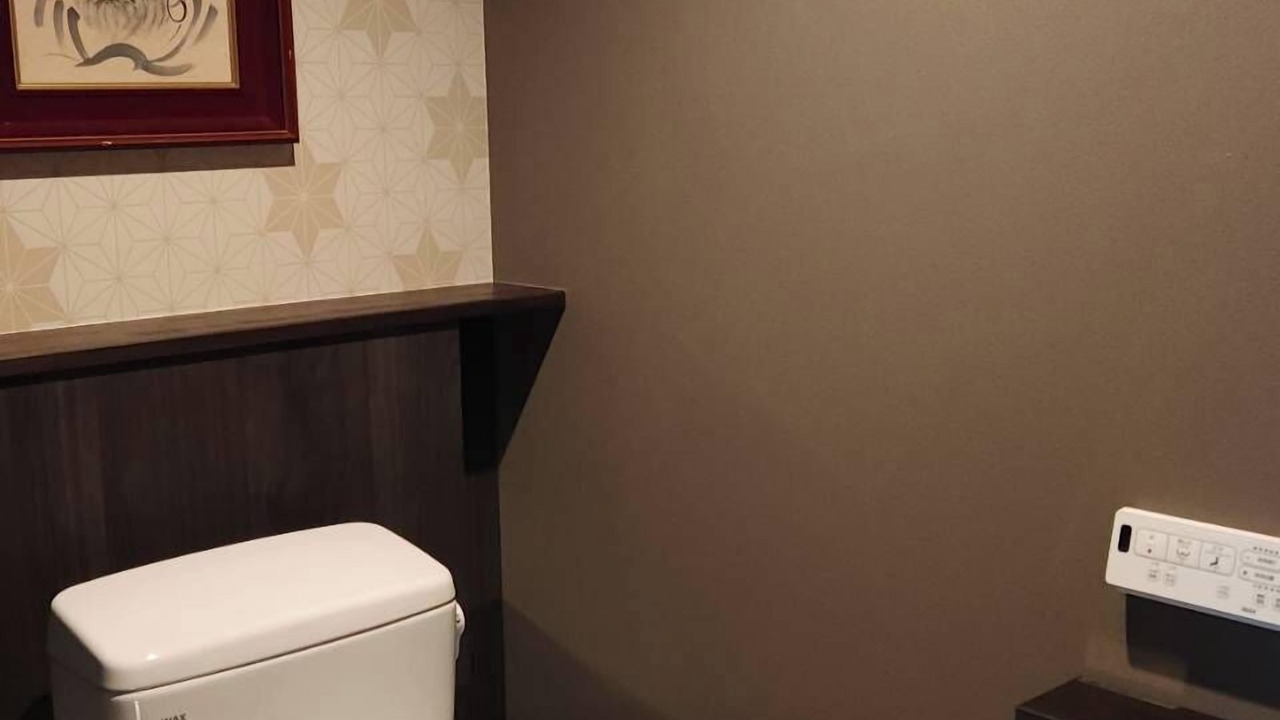 Photo of Bathroom in Kanazawa