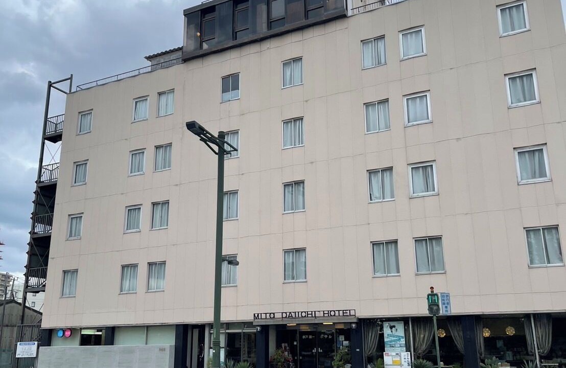 Photo of Outdoor in Mito