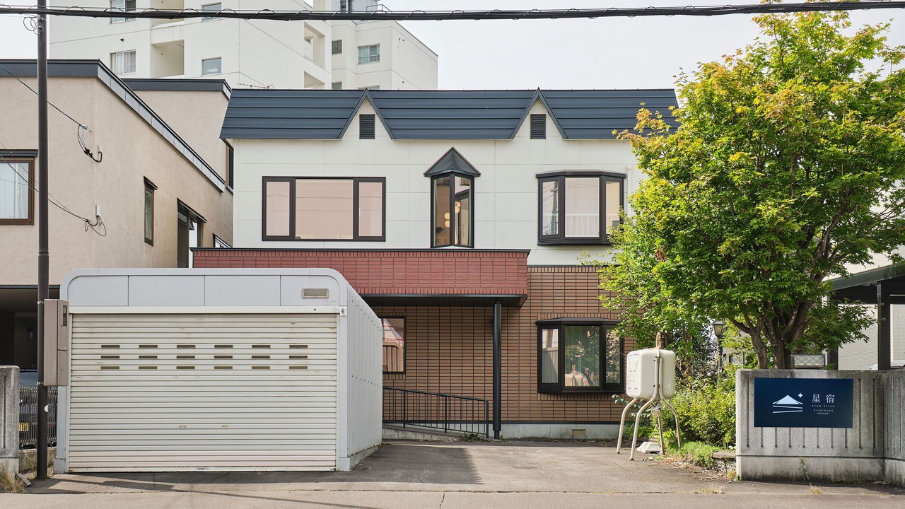 Photo of Outdoor in Asahikawa