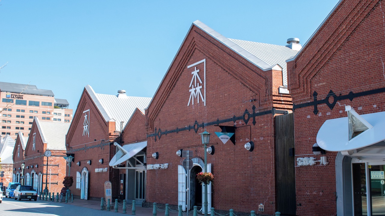 Photo of Outdoor in Hakodate