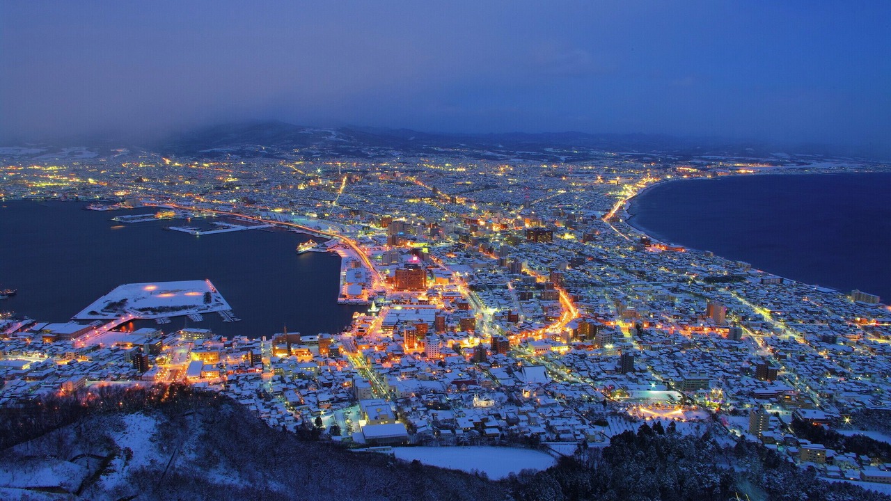 Photo of Outdoor in Hakodate