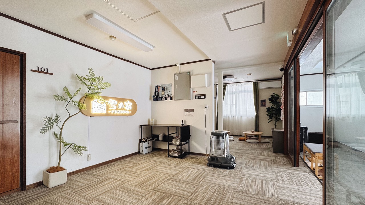 Photo of Livingroom in Yuzawa-machi