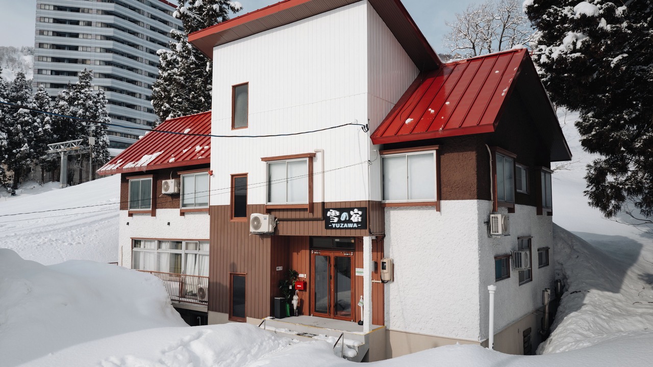 Photo of Outdoor in Yuzawa-machi