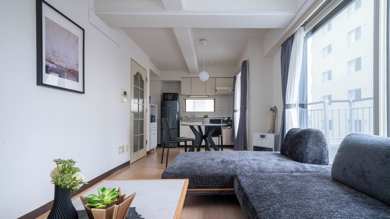 Photo of Livingroom in Nakajimakoen