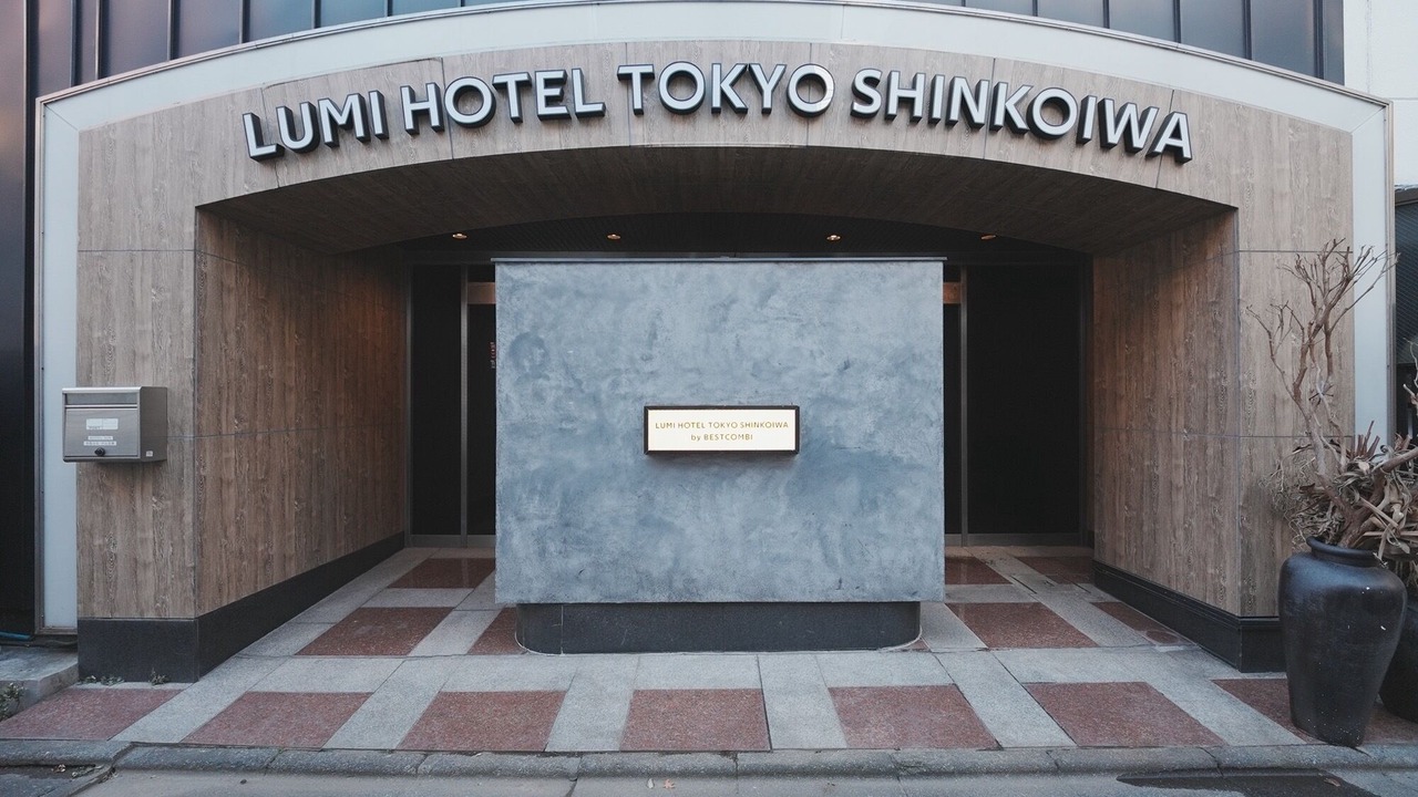 Photo of Outdoor in Shinkoiwa