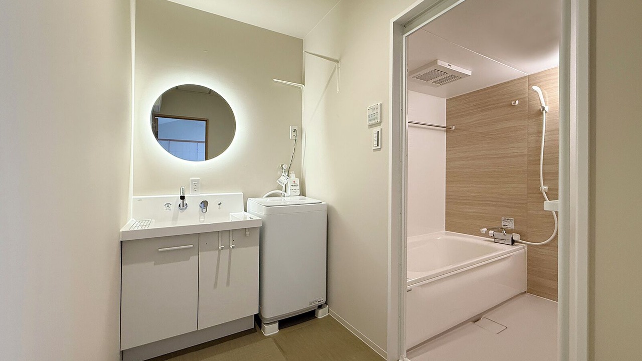 Photo of Bathroom in Hatsukaichi