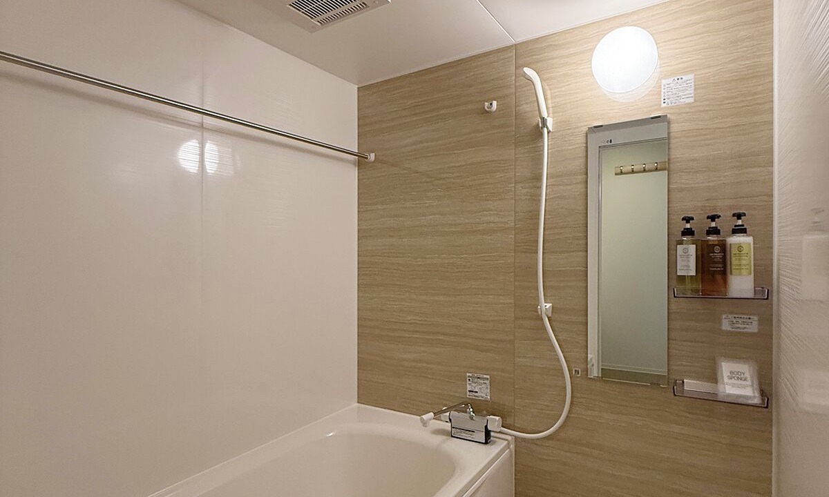 Photo of Bathroom in Hatsukaichi