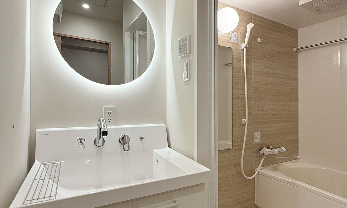 Photo of Bathroom in Hatsukaichi
