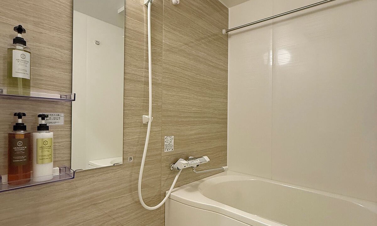 Photo of Bathroom in Hatsukaichi