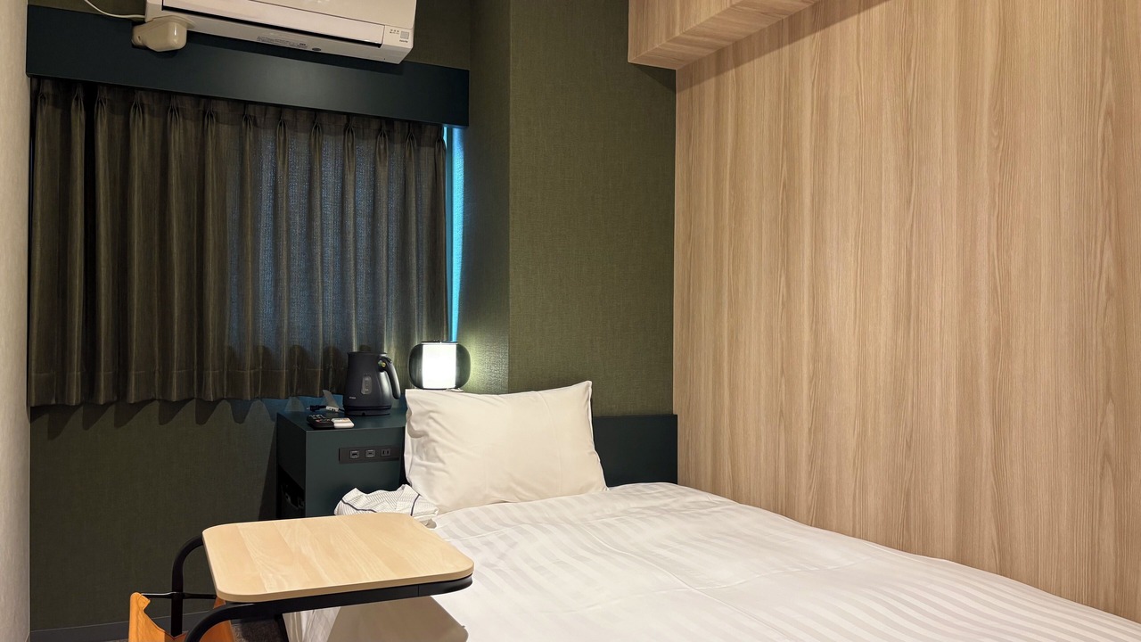 Photo of Bedroom in Tosu