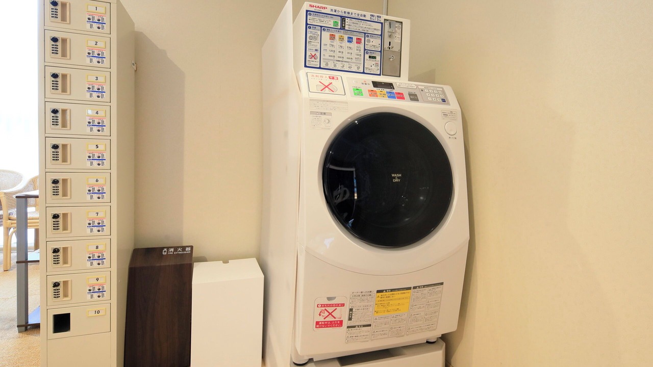 Photo of Bathroom in Gotemba