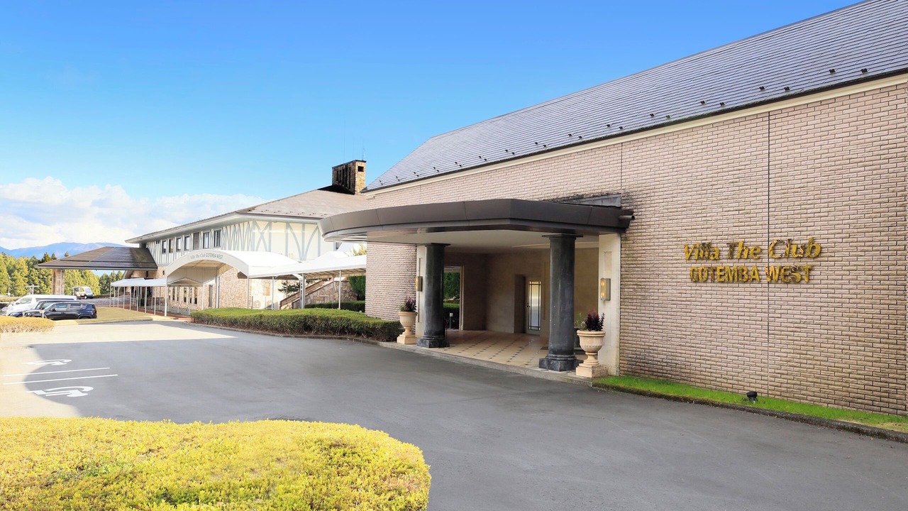 Photo of Outdoor in Gotemba