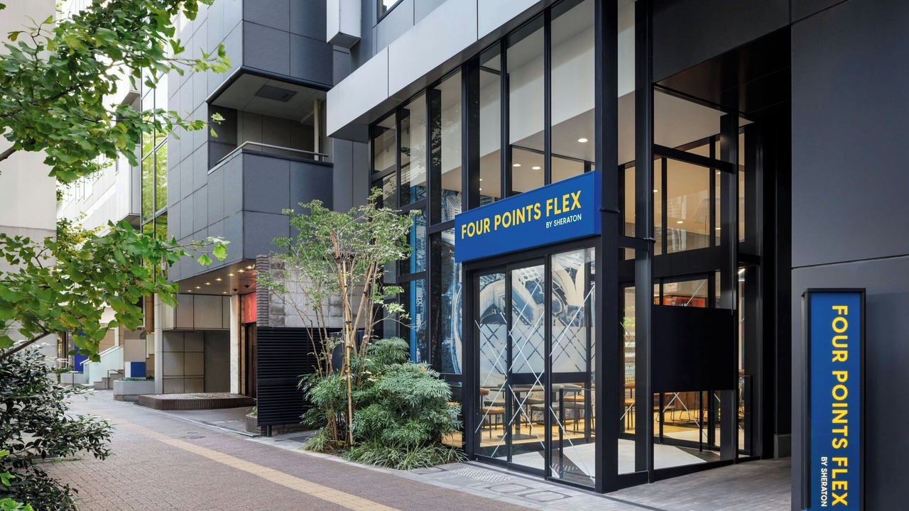 Photo of Outdoor in Ohashi
