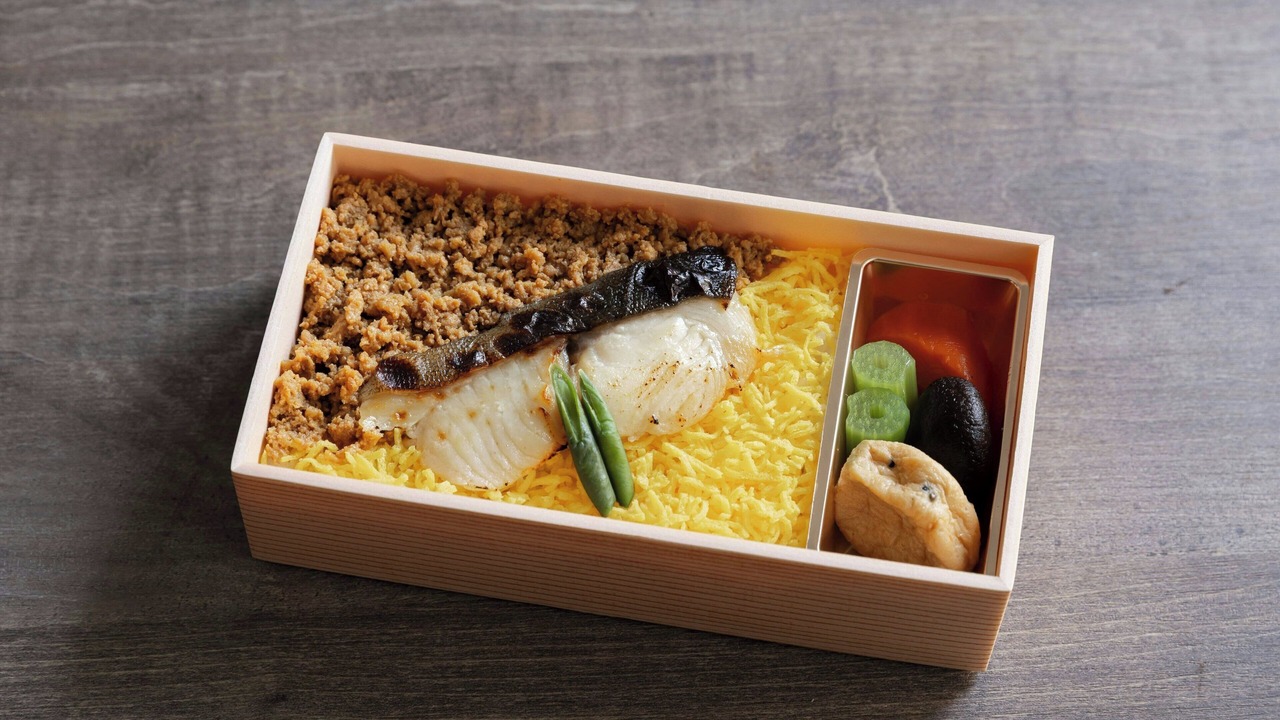 Photo of Others in Ohashi