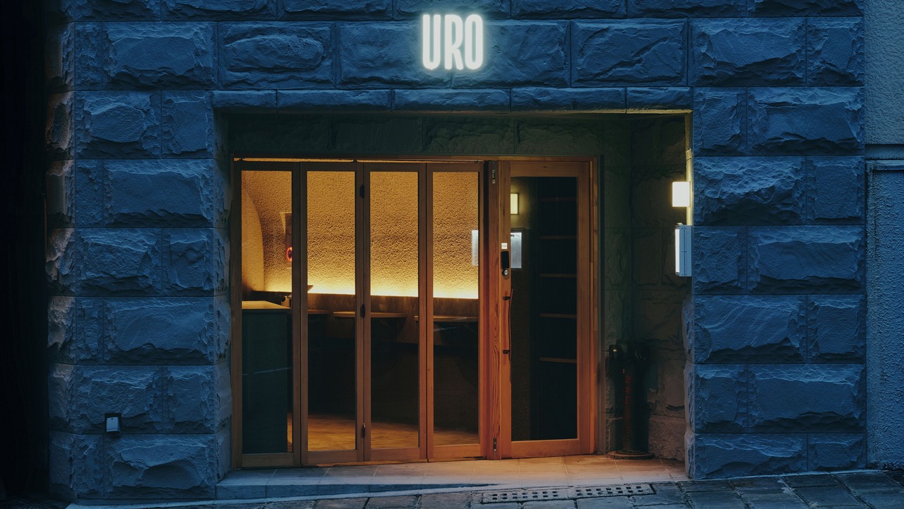 Photo of Outdoor in Nagasaki