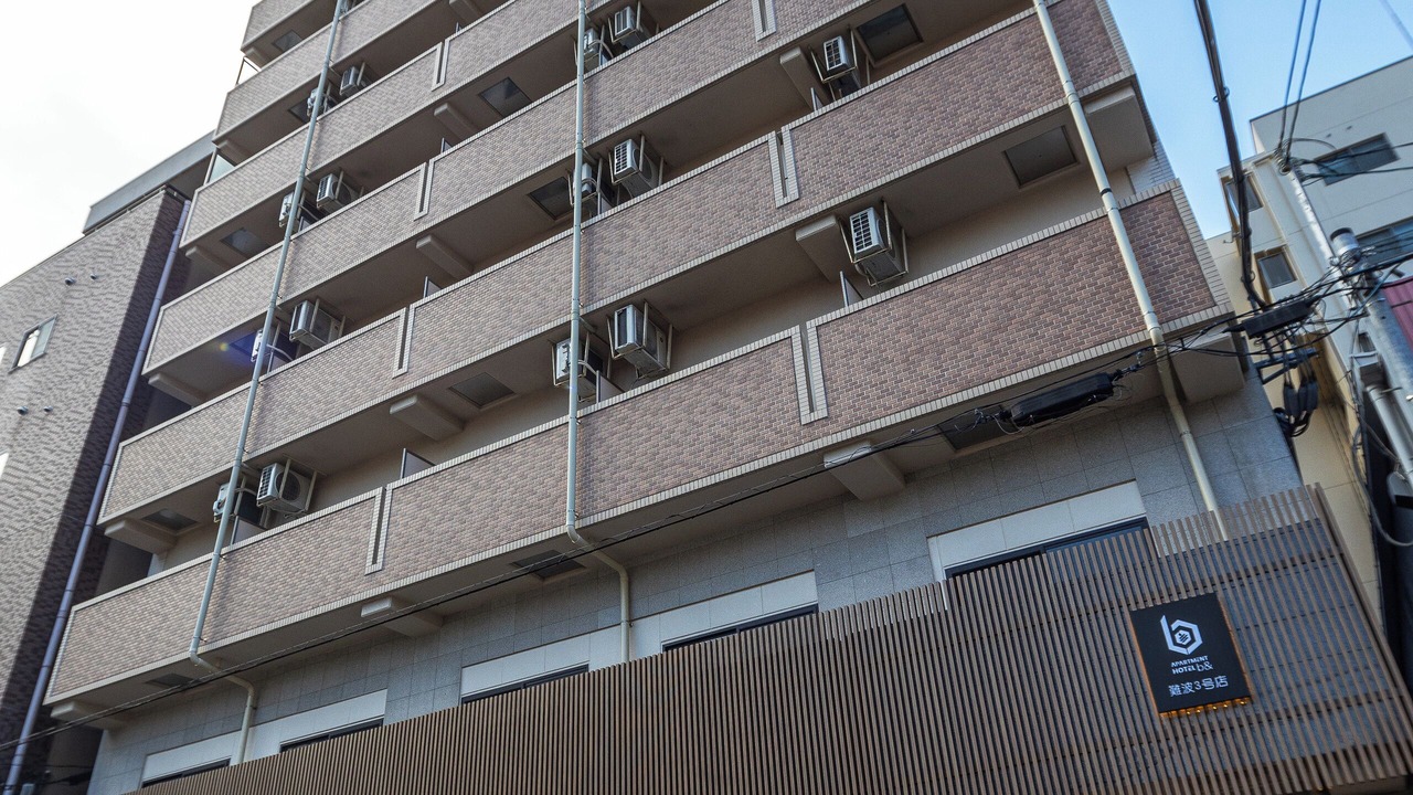Photo of Outdoor in Nakanoshima