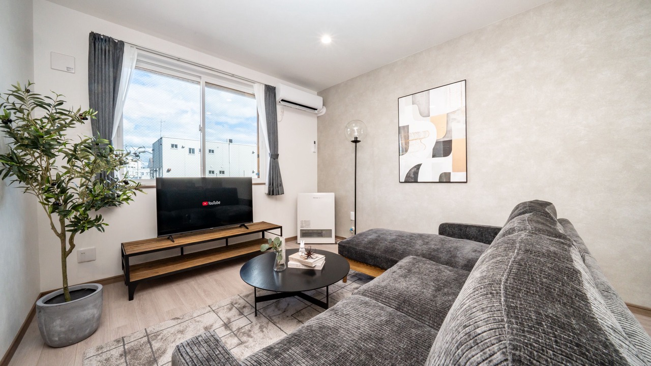 Photo of Livingroom in Asahikawa