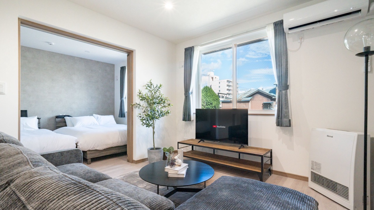Photo of Livingroom in Asahikawa