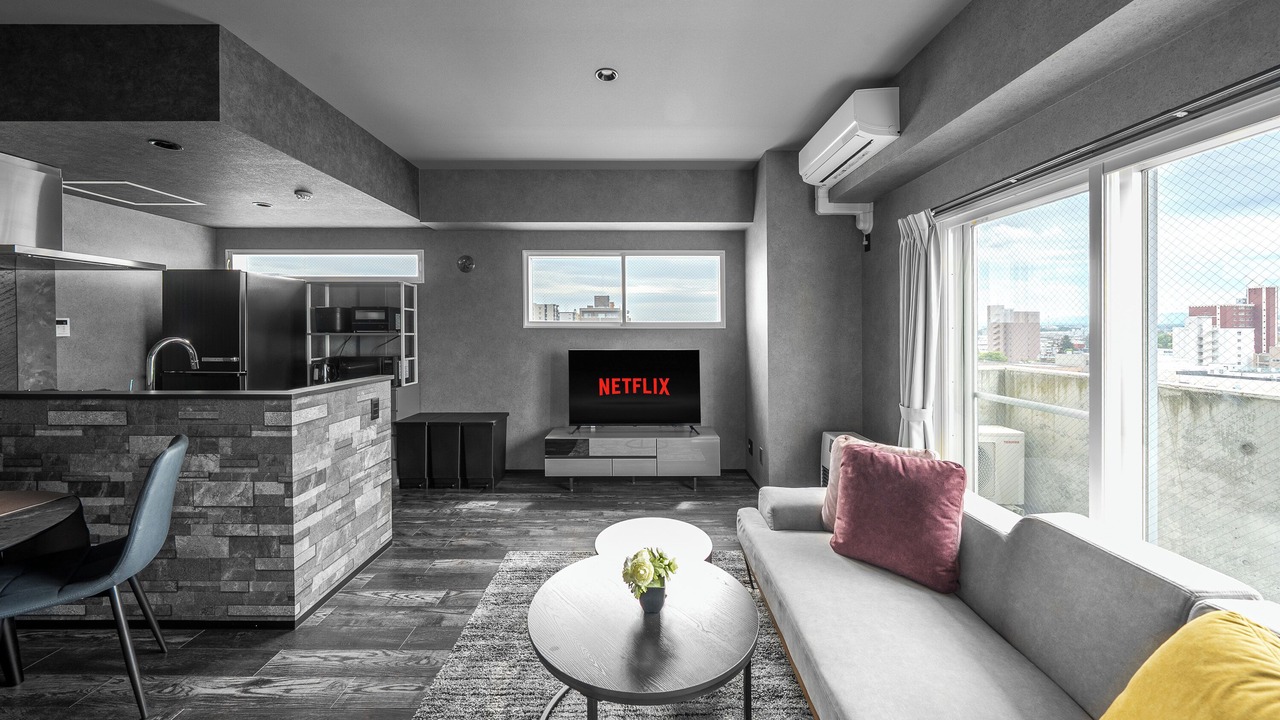 Photo of Livingroom in Shiroishi